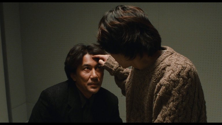 Screen capture from Cure