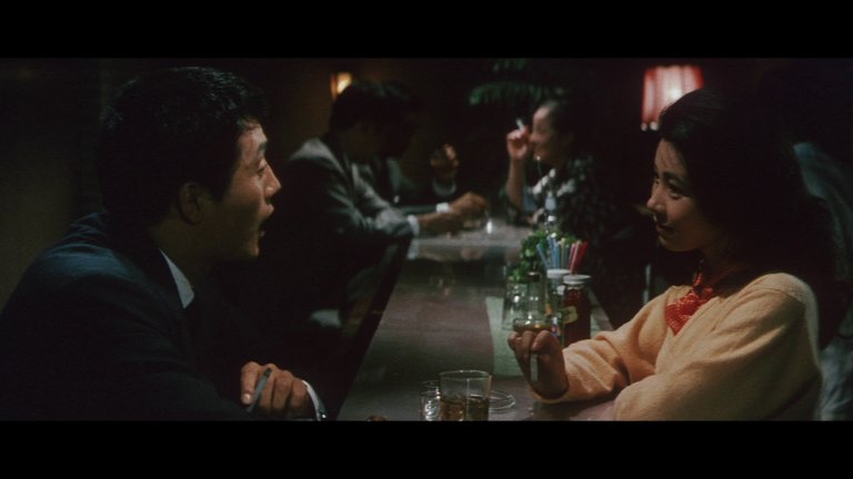 Screen capture from The Shape of Night