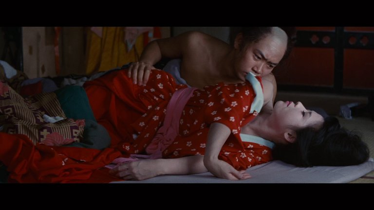 Screen capture from Irezumi