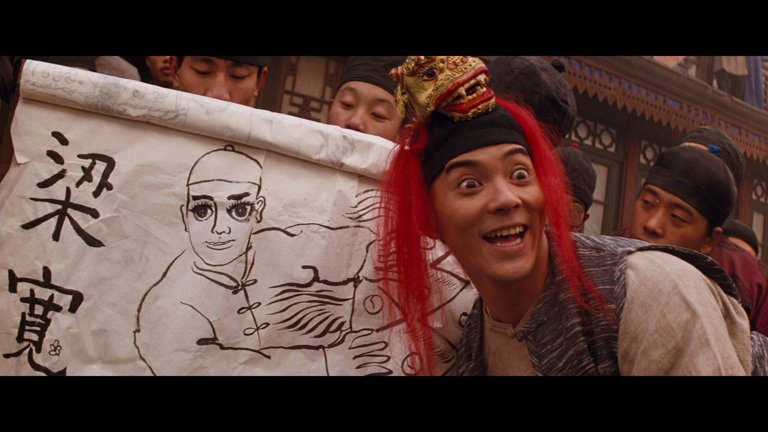Screen capture from Once Upon a Time in China: The Complete Films