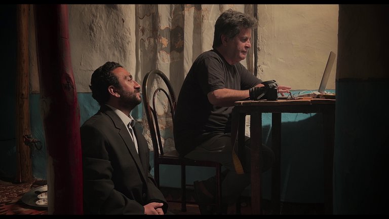 Screen capture from No Bears