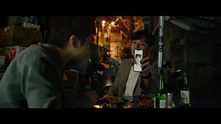 Screen capture from Parasite