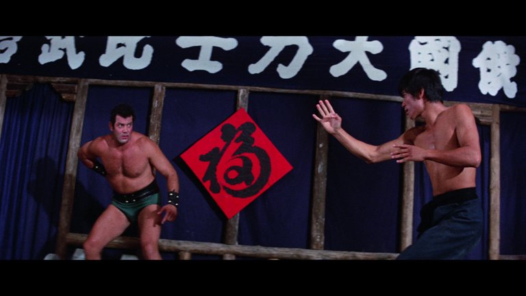 Screen capture from Shawscope: Volume One