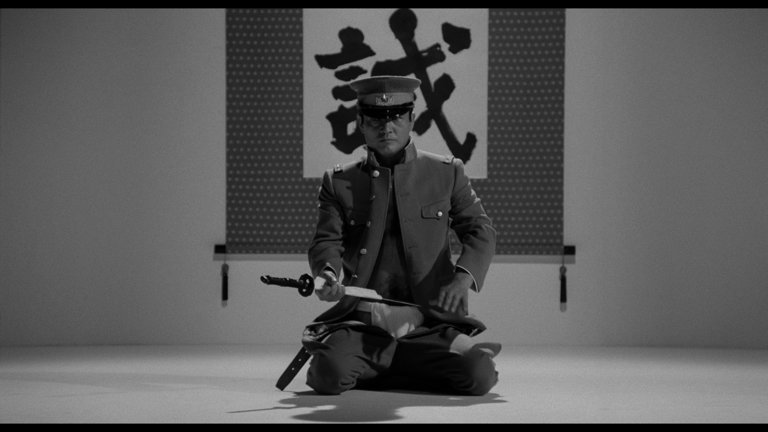 Screen capture from Mishima: A Life in Four Chapters
