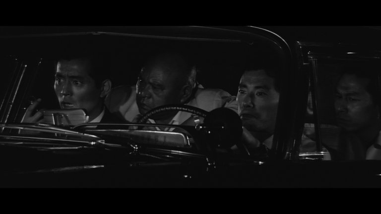 Screen capture from High and Low