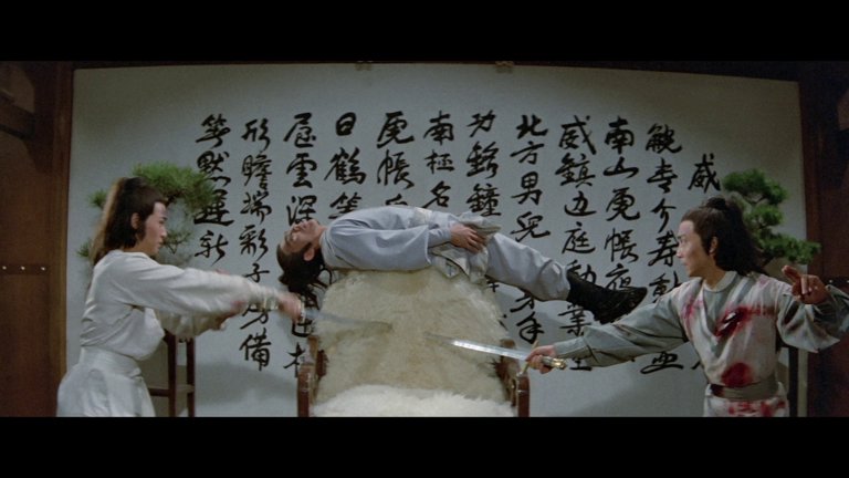 Screen capture from Last Hurrah for Chivalry