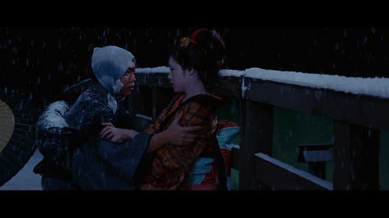 Screen capture from Irezumi