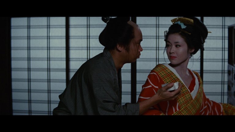 Screen capture from Irezumi