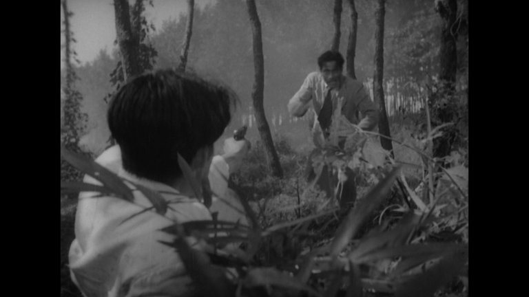 Screen capture from Stray Dog