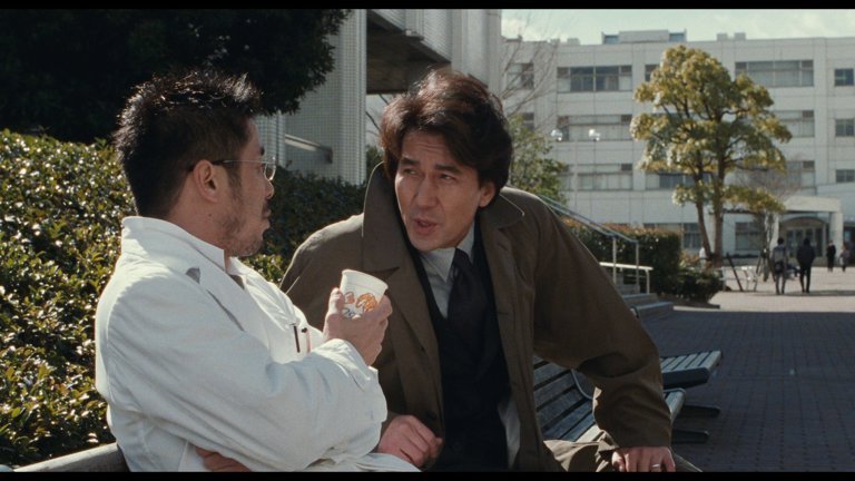 Screen capture from Cure