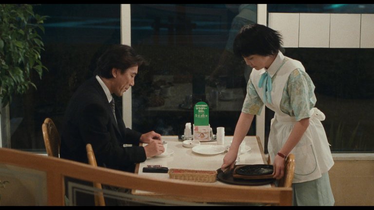 Screen capture from Cure