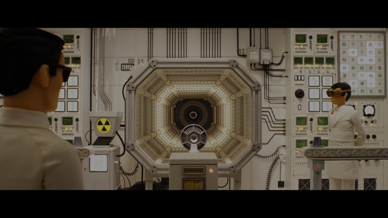 Screen capture from Isle of Dogs