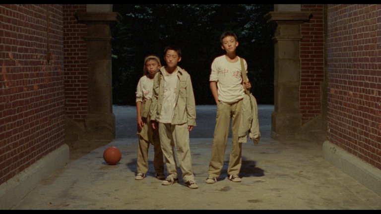 Screen capture from A Brighter Summer Day