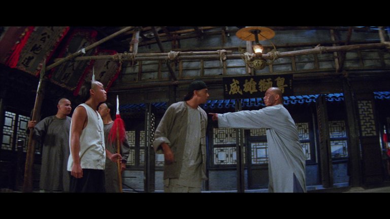 Screen capture from Once Upon a Time in China: The Complete Films