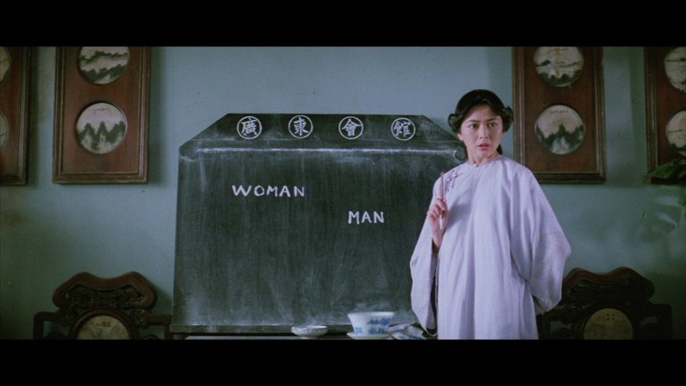 Screen capture from Once Upon a Time in China: The Complete Films