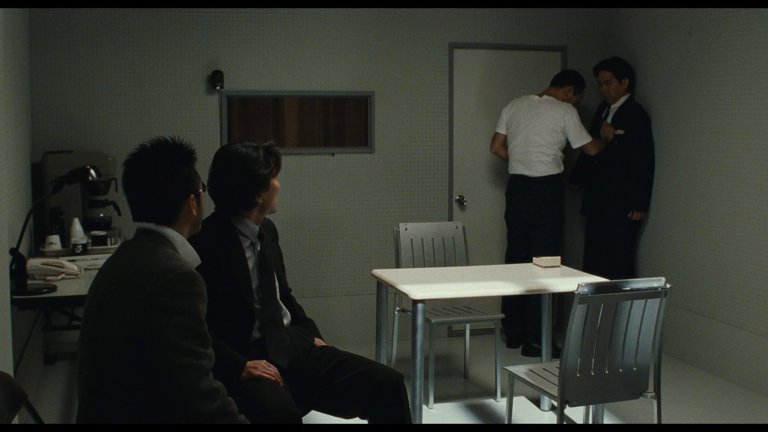 Screen capture from Cure