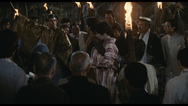 Screen capture from Demon Pond
