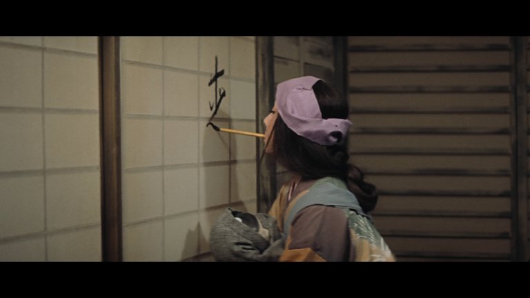 Screen capture from The Mad Fox