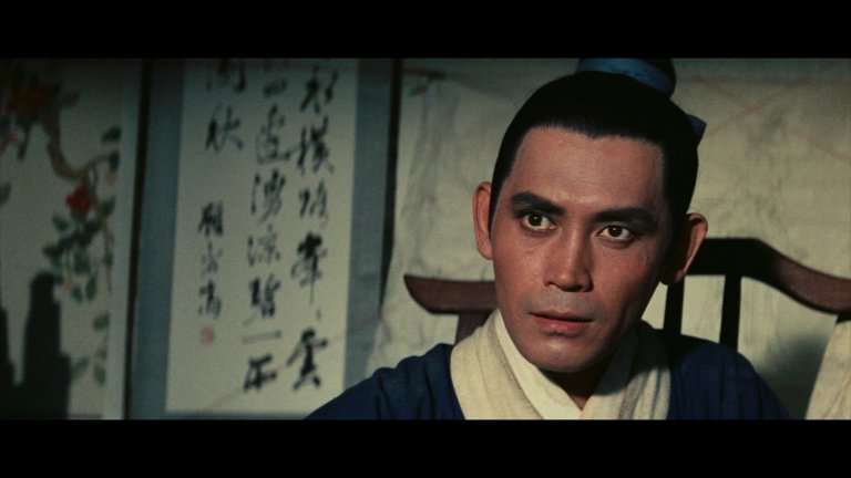 Screen capture from A Touch of Zen