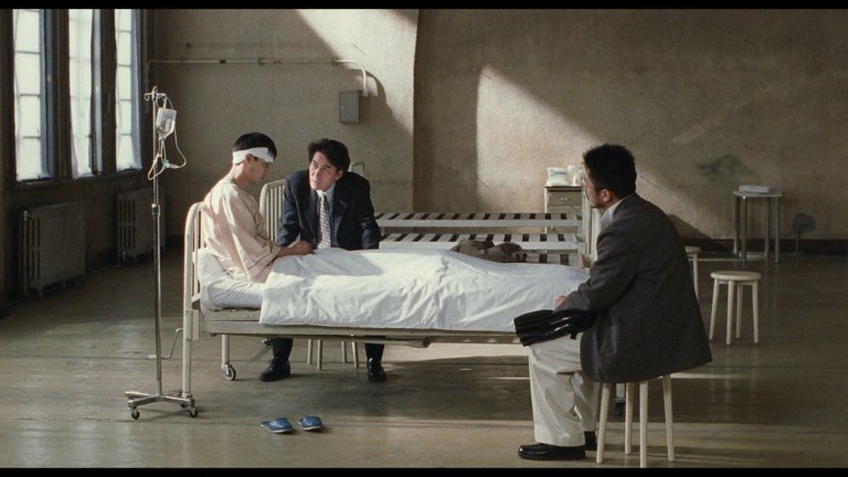 Screen capture from Cure