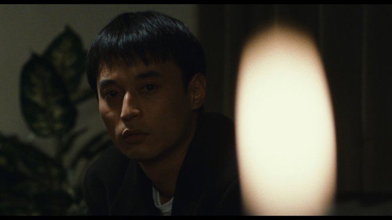 Screen capture from Cure