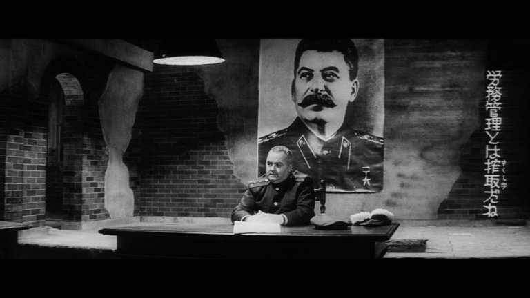 Screen capture from The Human Condition