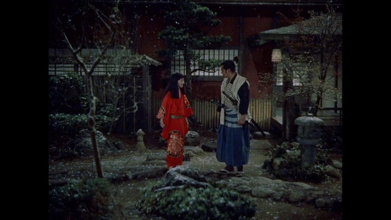 Screen capture from The Samurai Trilogy