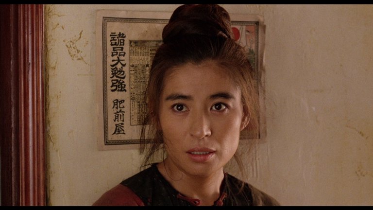Screen capture from Zegen