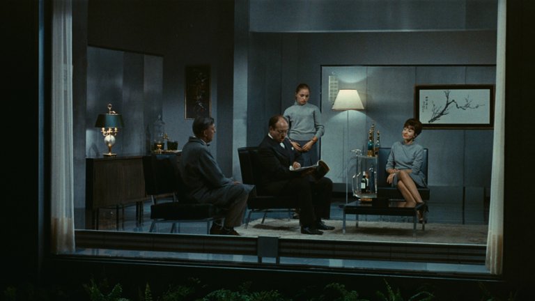 Screen capture from PlayTime