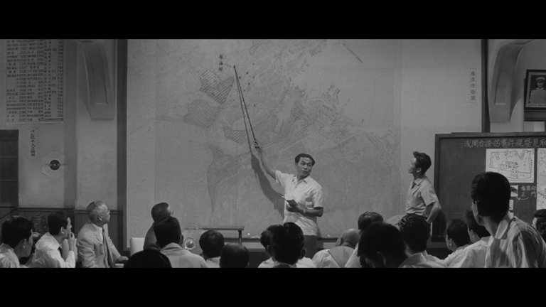Screen capture from High and Low