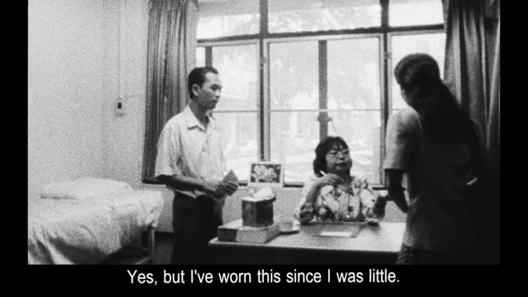 Screen capture from Insiang / Mysterious Object at Noon