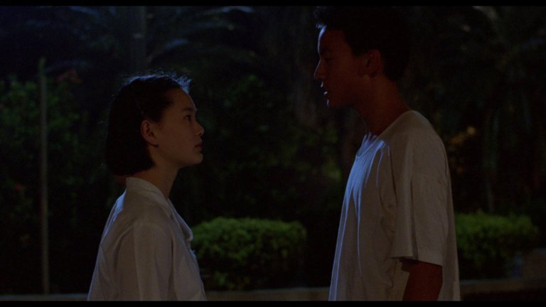 Screen capture from A Brighter Summer Day