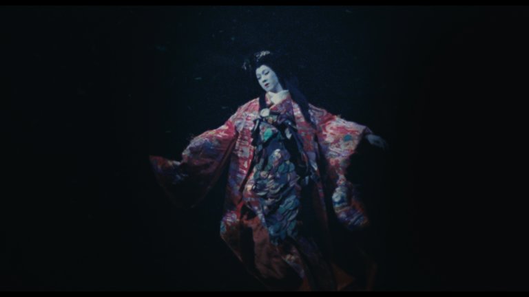 Screen capture from Demon Pond