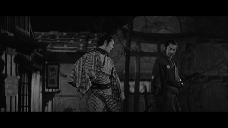Screen capture from Yojimbo
