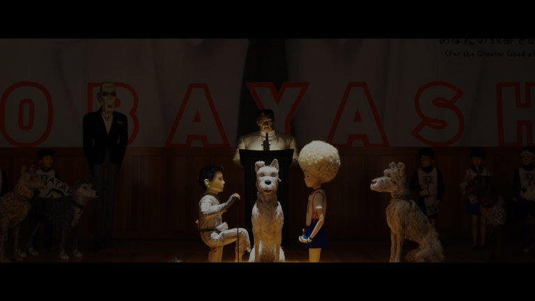 Screen capture from Isle of Dogs