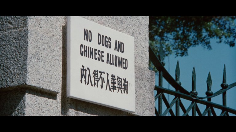 Screen capture from Bruce Lee: His Greatest Hits