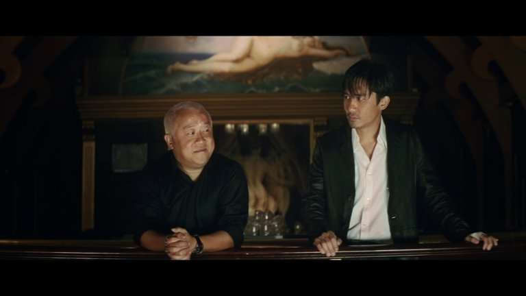 Screen capture from The Infernal Affairs Trilogy