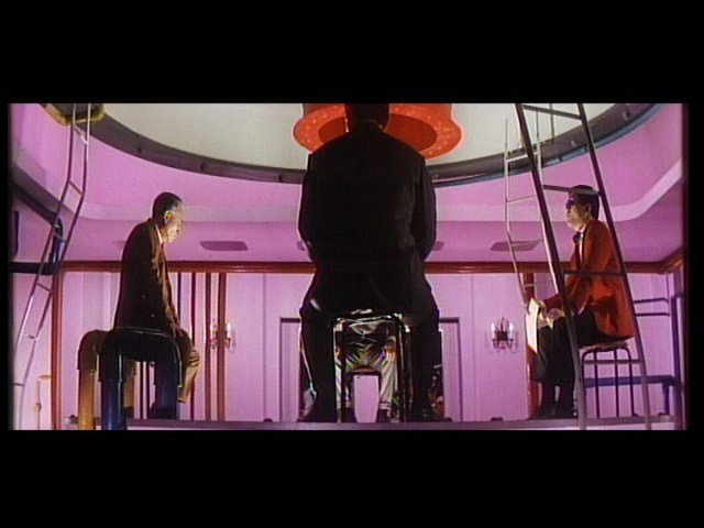 Screen capture from Tokyo Drifter