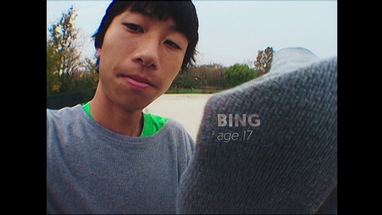 Screen capture from Minding the Gap