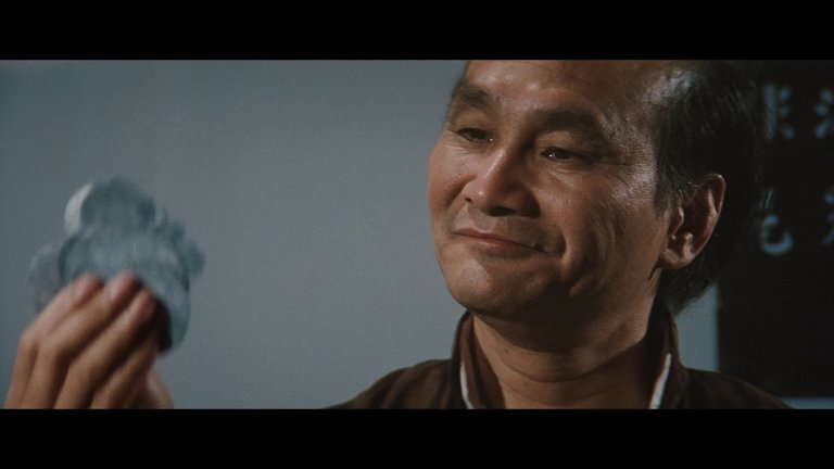 Screen capture from Knockabout