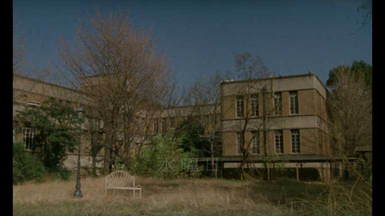 Screen capture from After Life