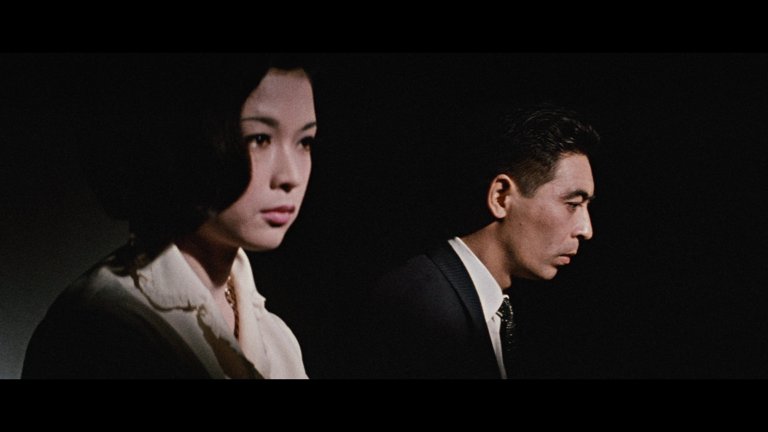 Screen capture from Elegant Beast