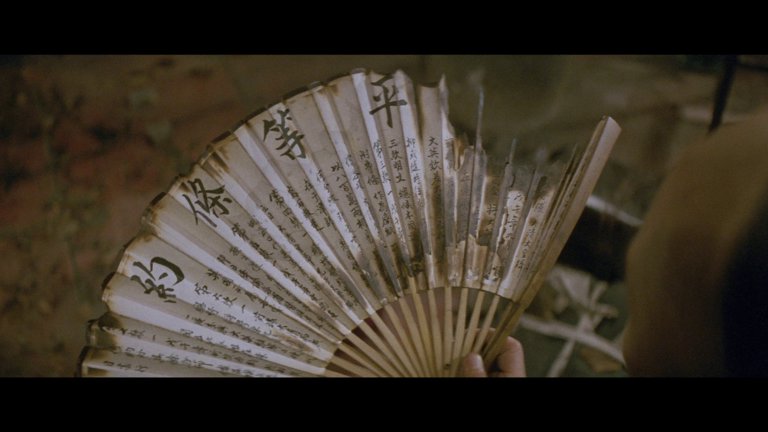 Screen capture from Once Upon a Time in China: The Complete Films