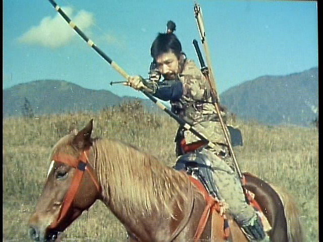 Screen capture from Samurai III: Duel at Ganryu Island