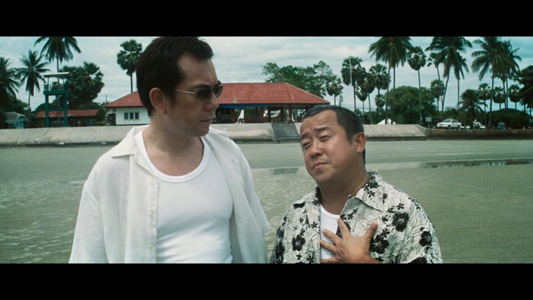 Screen capture from The Infernal Affairs Trilogy