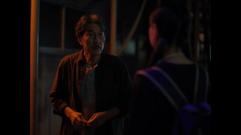 Screen capture from Perfect Days