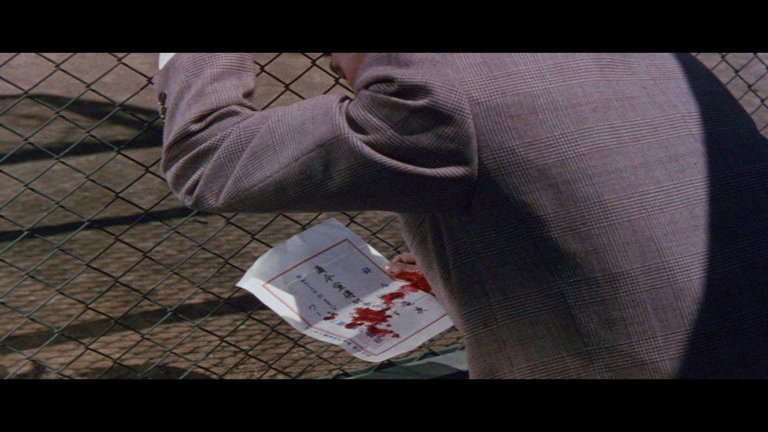 Screen capture from Giants and Toys