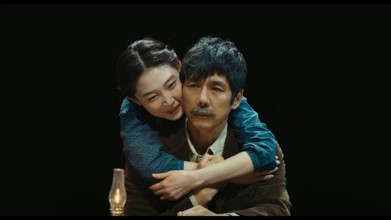 Screen capture from Drive My Car