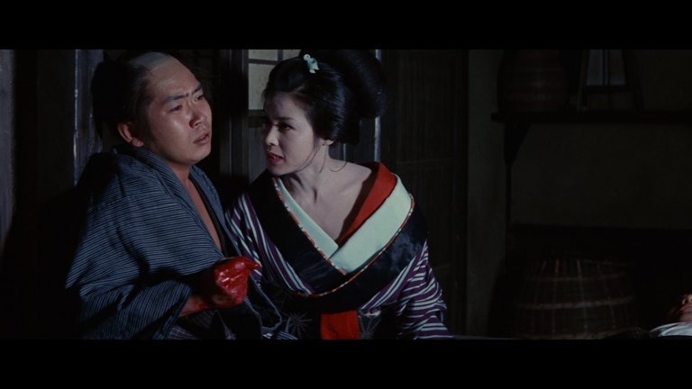 Screen capture from Irezumi