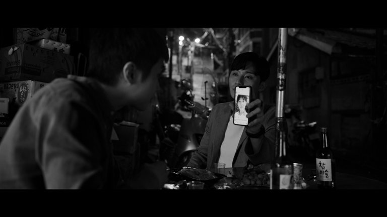 Screen capture from Parasite